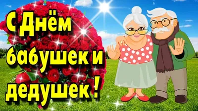 Дом-интернат для детей-инвалидов и инвалидов с детства с нарушениями  умственного развития №1 - Официальный сайт