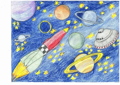 Рисунки на День Космонавтики 12 апреля: более 95 идей | Space art, Nasa  art, Art lessons