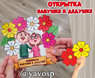 Аудио поздравления с Днём Матери Бабушке 💓 На телефон, голосовые и  музыкальные