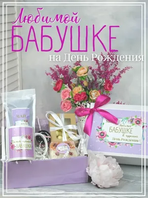 С Днем матери картинки и открытки с поздравлениями скачайте бесплатно