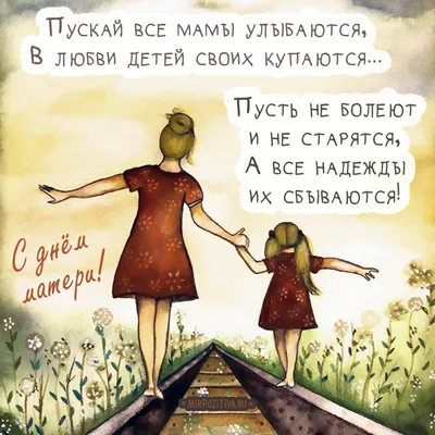 Открытки открытки с днем бабушек и дедушек открытки с наилучшими по...