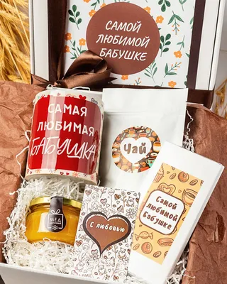 День матери 2019: самые милые СМС-поздравления - Телеграф