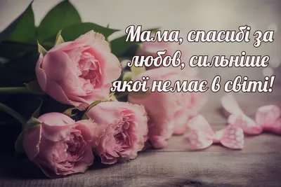 Заказать Открытки | Открытка Бабушке 12 (65х80) с бесплатной доставкой |  Katty Art Flowers