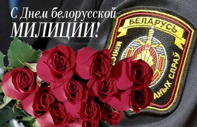 Крымский кадетский корпус