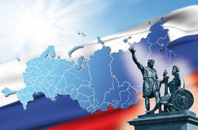 Поздравление с Днем народного единства | ДГТУ
