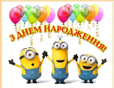 🎁подарунок чашка день народження подрузі другу куму кумі сестр...: цена  220 грн - купить Подарки и сувениры на ИЗИ | Одесса