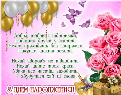 Купити Подарунок на день народження для картки друга Ідеальний подарунок  члену сім'ї | Joom