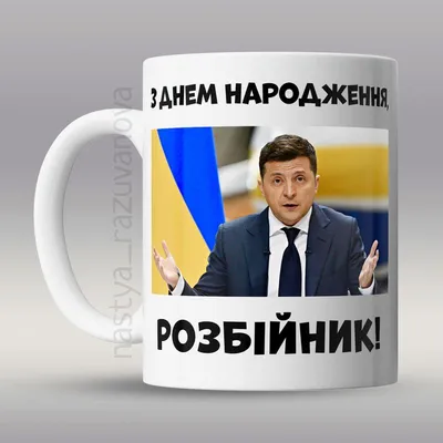 З Днем народження подрузі