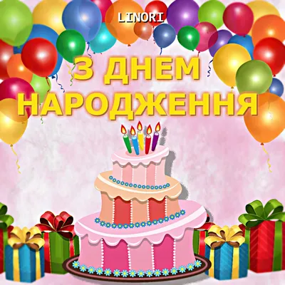 Зе-карантин»: день народження Зеленського, VIP-гості ресторанів та  бездіяльність поліції | СХЕМИ - YouTube