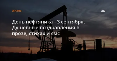 В Нижнекамске в День нефтяника выступят Алена Апина и Владимир Пресняков –  KazanFirst