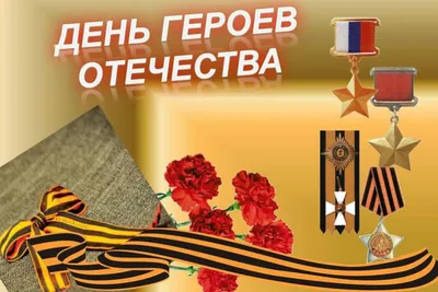 День защитника Отечества 23 февраля: история и традиции праздника -  26.01.2023, Sputnik Южная Осетия