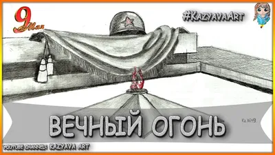 18 рисунков на 9 Мая, с которыми справится каждый - Лайфхакер