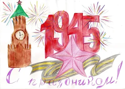 Открытки на 23 февраля рисунок карандашом (35 шт)