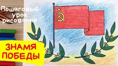 Раскраски к 9 мая - Nils Blog