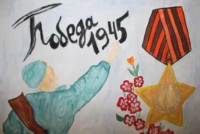 Раскраски на 9-е мая. День Победы
