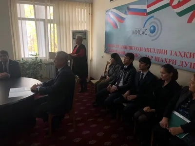 Поздравление с Днём Первого Президента Республики Казахстан! | Алматинский  филиал Санкт-Петербургского Гуманитарного университета профсоюзов