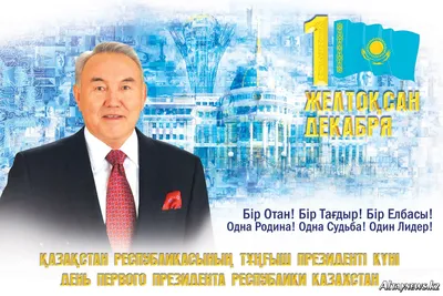 Новости и события