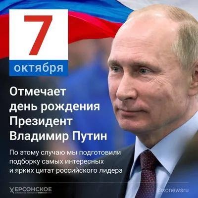 Как отдохнём на день Первого Президента — новости на сайте Ак Жайык