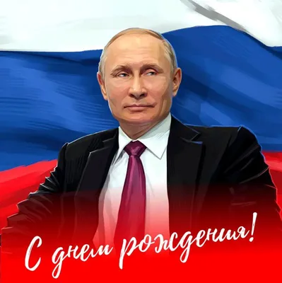1 декабря – День Первого Президента Республики Казахстан