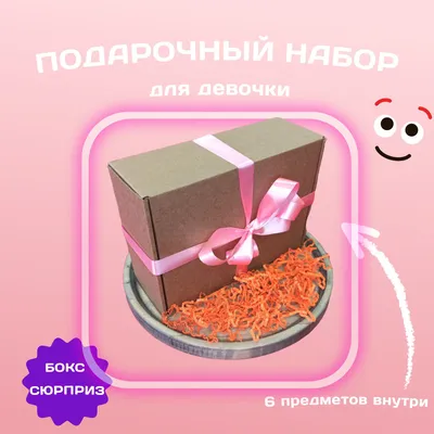 Открытки для мальчика на 12 лет