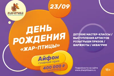 Fotomax.md - Сегодня у нашей компании День Рождения - 12 лет мы рядом с  Вами🎉 Мы рады, что всех нас объединяет одно - это любовь к фотографии 📸  Спасибо Вам за то,