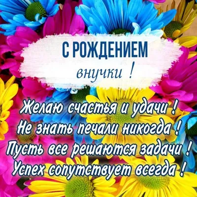 Поделка для бабушки своими руками: мастер-класс по созданию подарка из  природного материала на Новый год, день рождения и 8 марта