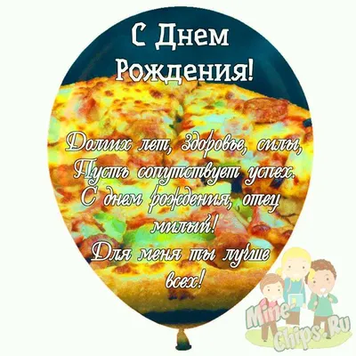 Детские поделки открытки своими руками день рождения праздник аппликация  для детей | Kindergarden activities, Crafts for kids, Craft activities