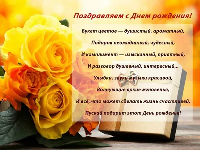 Оригинальный подарок на День Рождения начальнику, шефу, боссу  (ID#1039961733), цена: 3964 ₴, купить на Prom.ua