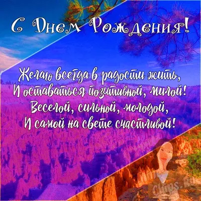 Подарок любимому, руководителю, сюрприз открытка, сувенир начальнику на день  рождения, 23 февраля, 8 марта, юбилей и новый год, мини стела. - купить  Сувенир по выгодной цене в интернет-магазине OZON (263912436)