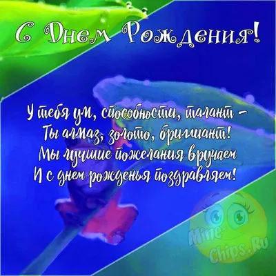 Открытки открытки и картинки на день рождения с машинами для парня ...