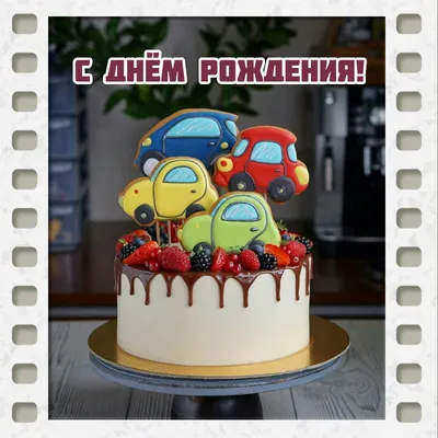 Подарок-сюрпри бокс на День рождения парню, девушке, ребенку \"Эмоции  гарантированные\" сюрприз внутри (ID#1924786794), цена: 930 ₴, купить на  Prom.ua
