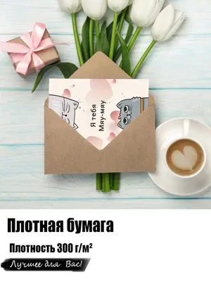 1] Что подарить парню на день рождения: 30 крутых идей