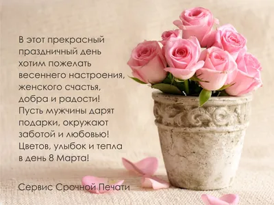Поздравления с днем рождения сестре | С днем рождения сестра, С днем  рождения, Стихи на день рождения