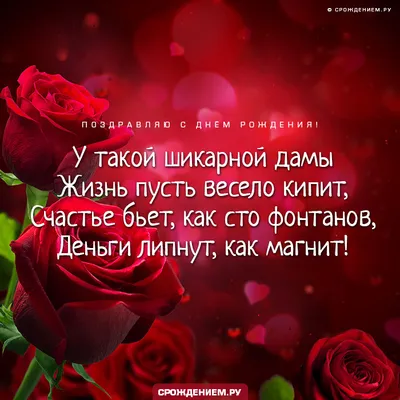 Торт свекрови на заказ №145021 заказать с доставкой
