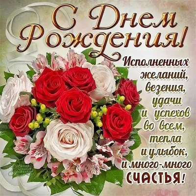 Подарочный набор для мамы, свекрови на день мамы, день рождения. Печать на  подушке, чашке, рамках (ID#1610940130), цена: 680 ₴, купить на Prom.ua
