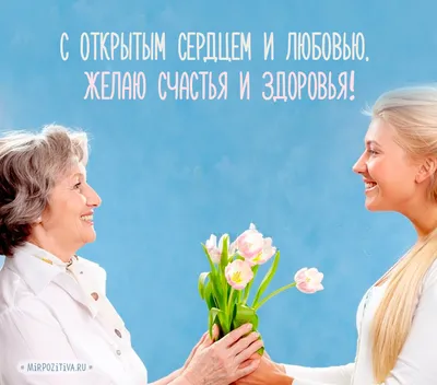 Торт для свекрови на заказ - более 50 идей!