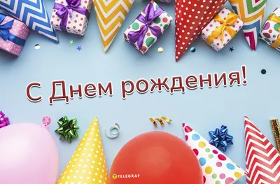 Что подарить на день рождения свекрови — список лучших подарков для мамы  мужа на юбилей и ДР