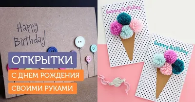 8 марта Букет \" Детская поделка из бумаги с цветами в детский сад, школу,  на праздник. Поделка своими руками маме, учителю, воспитателю, бабушке. На  праздник, на день рождения, на день мам,