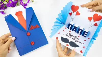 Подарок на День Рождения своими руками из бумаги #подарокподруге #пода... |  TikTok