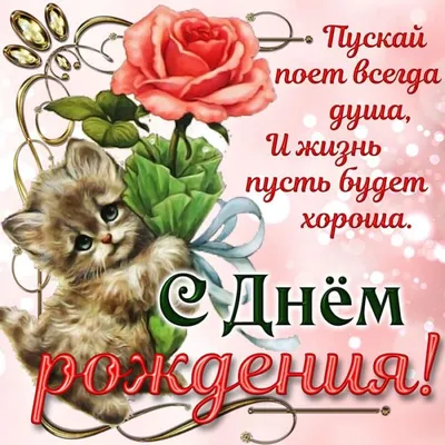 Что подарить учителю на день рождения: список оригинальных идей для  подарков на все случаи жизни
