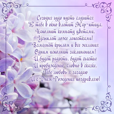С днём рождения УЧИТЕЛЬ! - 15 Апреля 2016 - Сайт Кара-Кульцев