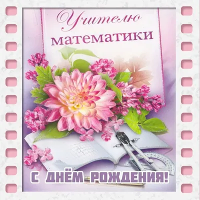 Ходили на день рождения к золовке, узнала много нового | Анастасия Андреева  | Дзен
