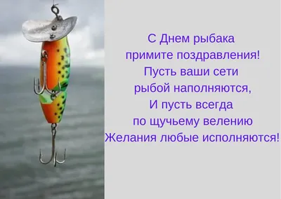 Новости — Нижнеобское территориальное управление Федерального агентства по  рыболовству