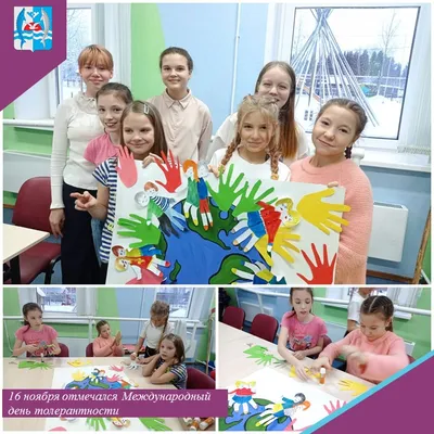День толерантности - 17 Ноября 2017 - МКОУ \"Слаутнинская средняя школа\"