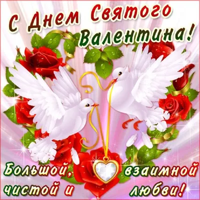 Сладкий букет, подарок на день влюблённых девушке, жене, подруге: 685 грн.  - Поделки / рукоделие Харьков на Olx