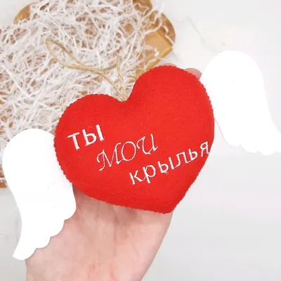 С Днём святого Валентина Подруге: открытки, поздравления, гифки,  валентинки, признания
