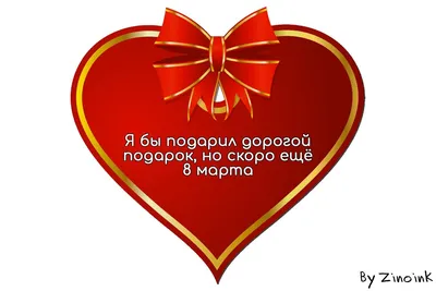 ❤️ Смешное и забавное поздравление с Днем Влюбленных 2023🌹 - YouTube