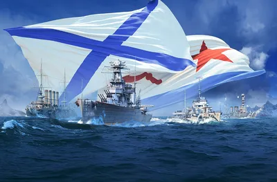 Парад кораблей и праздничный салют: как Новороссийск отметит День ВМФ