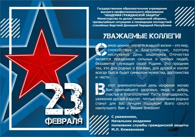 Конкурсы для детей и педагогов ОЦ Путь знаний