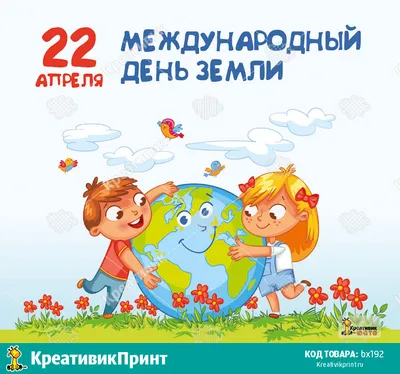 Новости за 20.03.2020